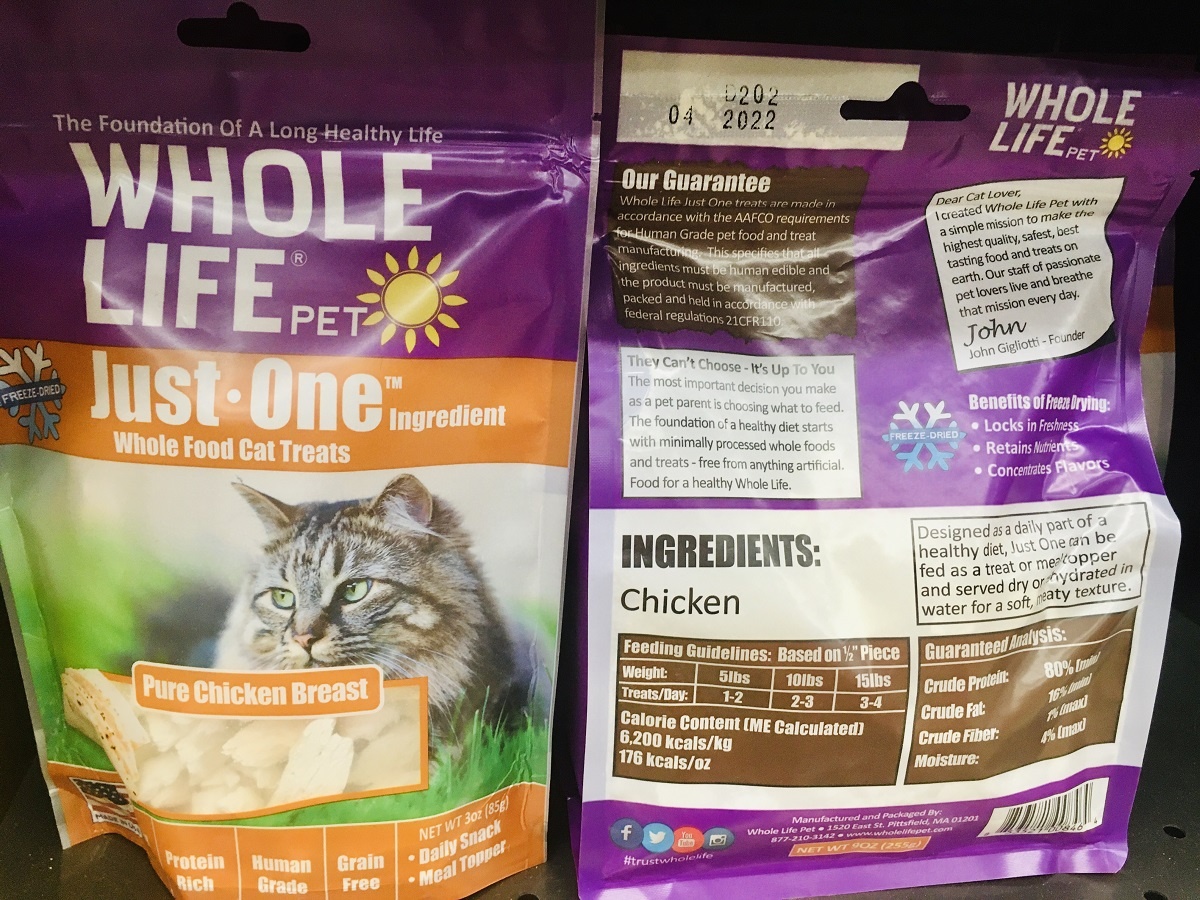 pounce cat treats recall